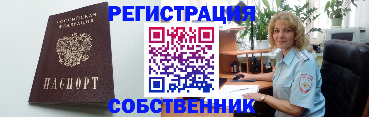 форма 3 в Богдановиче